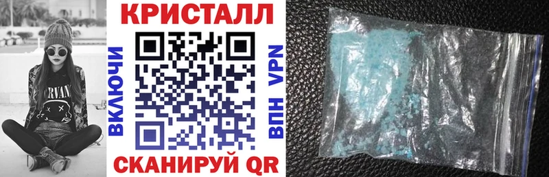 Амфетамин VHQ ОМГ ОМГ Магадан