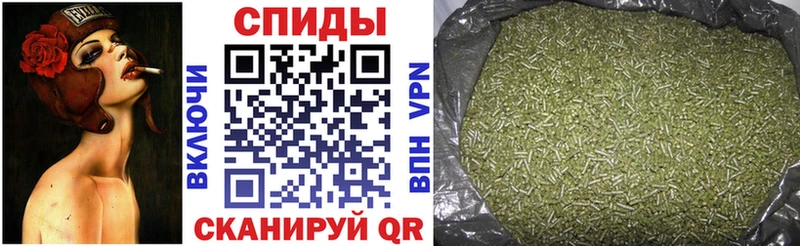 купить наркоту  гидра зеркало  БУТИРАТ бутандиол  Магадан 