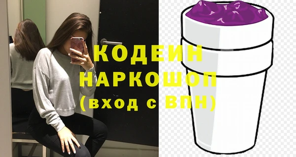 марки lsd Алзамай