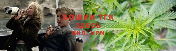 марки lsd Алзамай