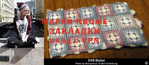 марки lsd Алзамай