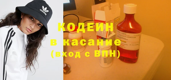гашиш Ростов
