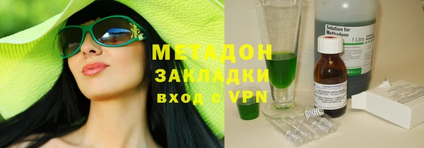 марки lsd Алексеевка