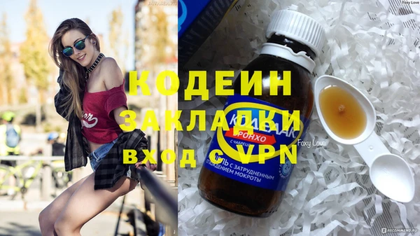 марки lsd Алзамай
