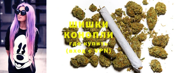 марки lsd Алзамай