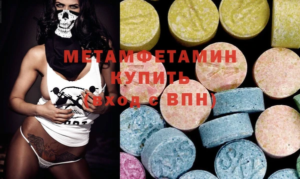 марки lsd Алзамай
