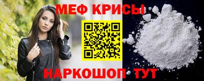 метадон Волжск