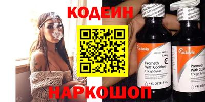 метадон Волжский