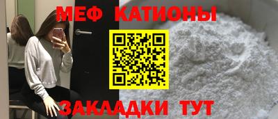 метадон Волжский