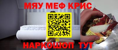 метадон Волжск