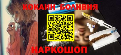 метадон Волжский