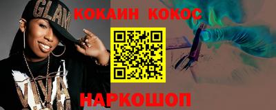 меф VHQ Ирбит