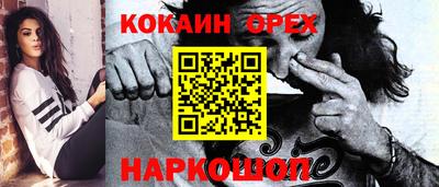 метадон Волжск