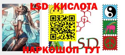 метадон Волжский