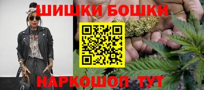 альфа пвп Волгодонск