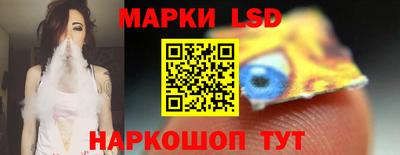 метадон Волжск