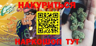 метадон Волжск