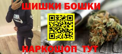 альфа пвп Волгодонск