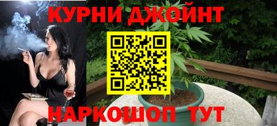 а пвп мука Изобильный