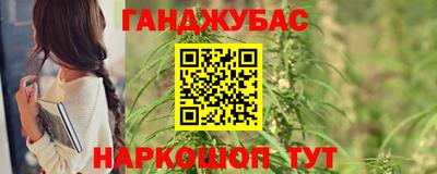 метадон Волжский