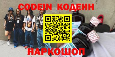 метадон Волжский