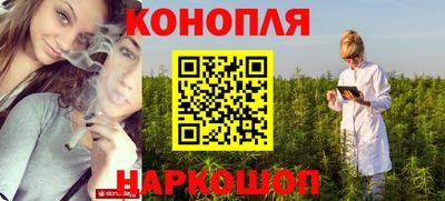 метадон Волжск