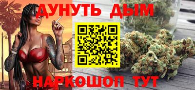метадон Волжский