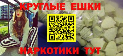 метадон Волжский
