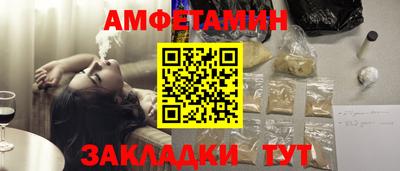 метадон Волжский