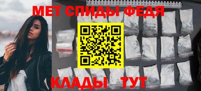 метадон Волжск