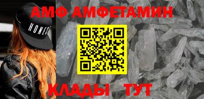 метадон Волжский