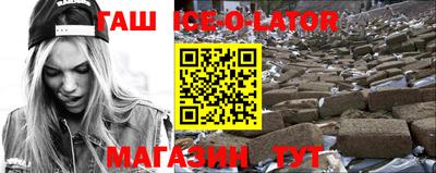 метадон Волжск