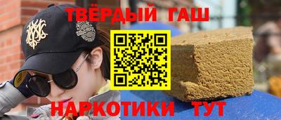 метадон Волжский