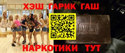 метадон Волжский