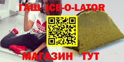 метадон Волжск