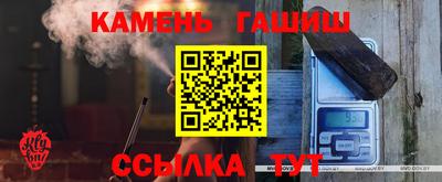 метадон Волжск