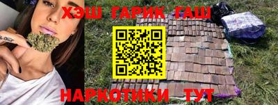 метадон Волжский