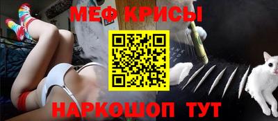 метадон Волжский